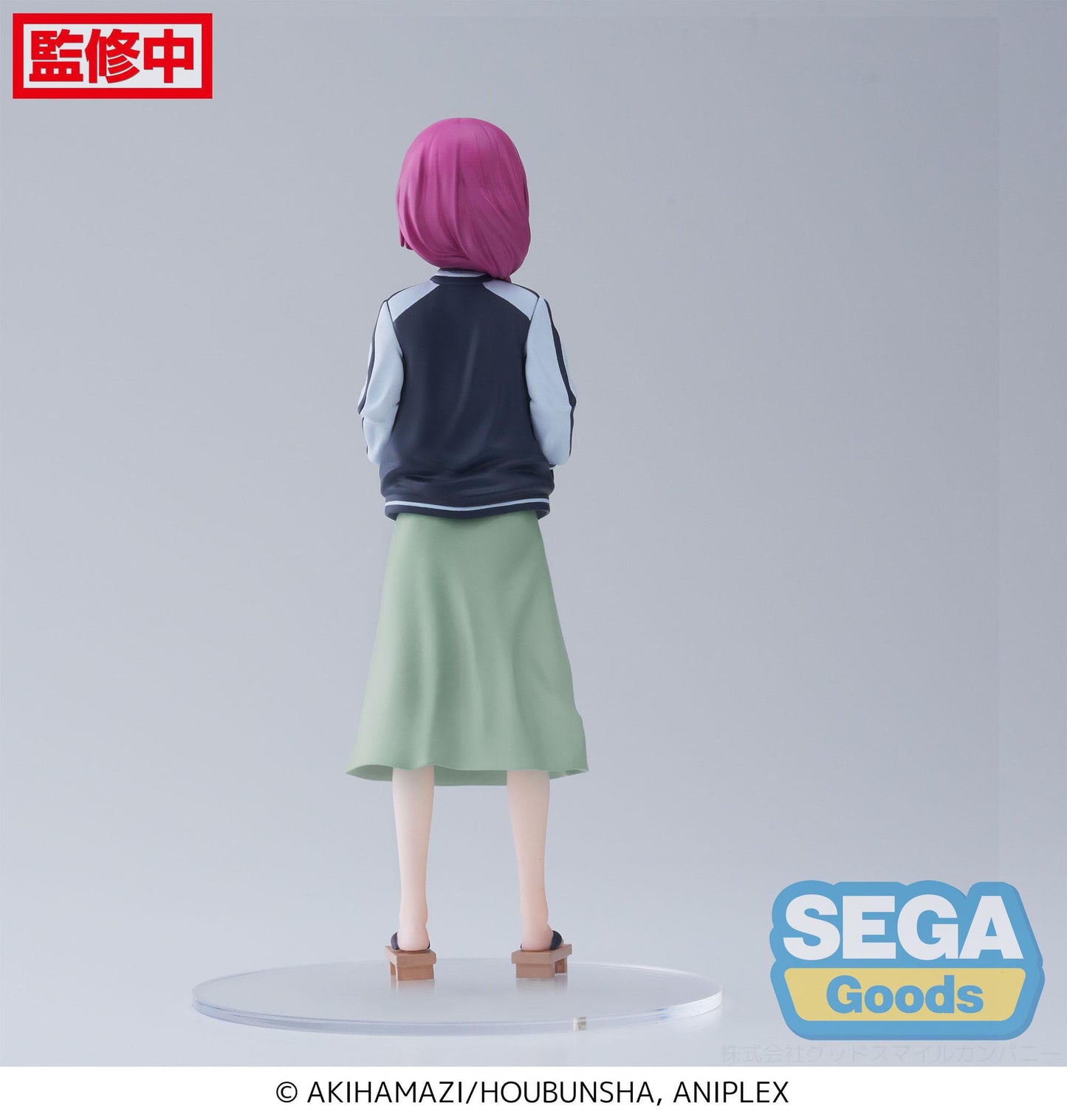 Bocchi the Rock! - PVC Statue Desktop x Decorate Collections - Kikuri Hiroi 16 cm