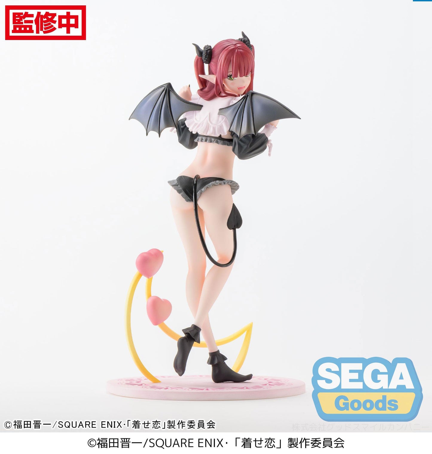 My Dress-Up Darling - Luminasta PVC Statue Marin Kitagawa Liz 18 cm