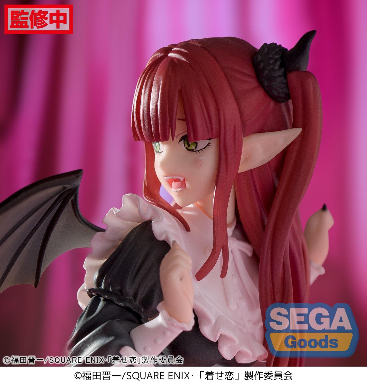 My Dress-Up Darling - Luminasta PVC Statue Marin Kitagawa Liz 18 cm