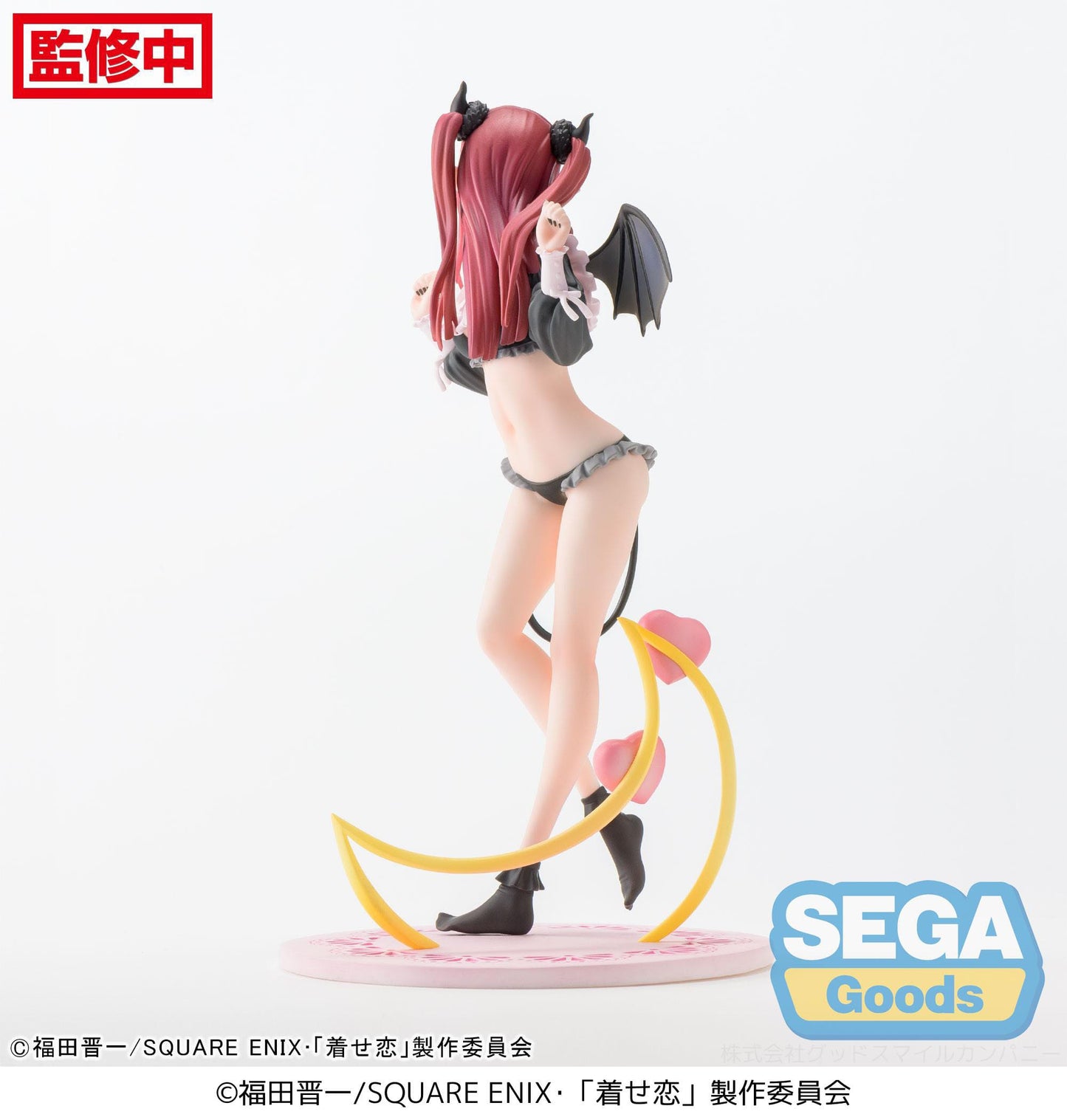 My Dress-Up Darling - Luminasta PVC Statue Marin Kitagawa Liz 18 cm