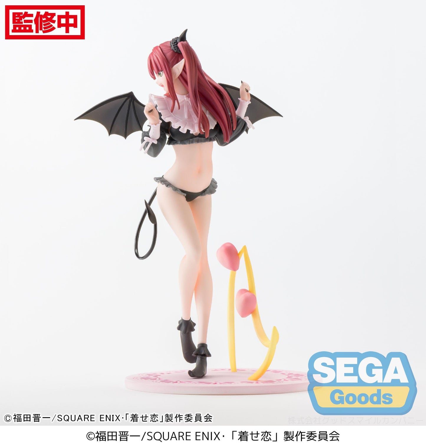 My Dress-Up Darling - Luminasta PVC Statue Marin Kitagawa Liz 18 cm