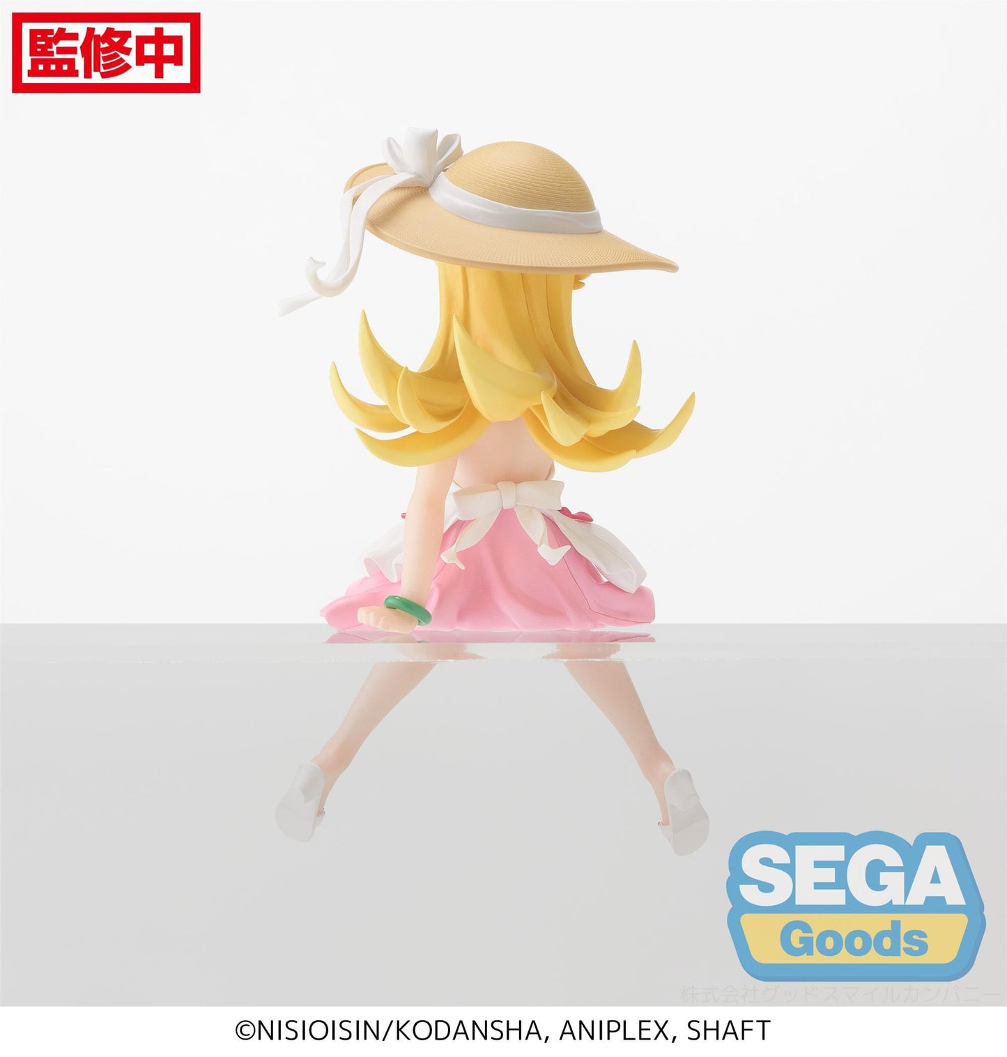 Monogatari Series - PM Perching PVC Statue Shinobu Oshino 14 cm