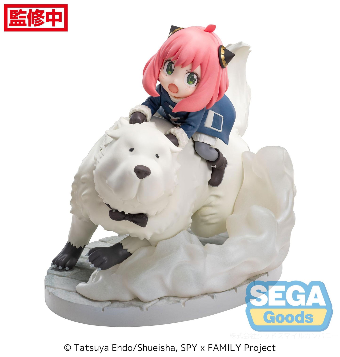 Spy x Family - Luminasta - PVC Statue Anya Forger & Bond Forger Mission Extend 16 cm