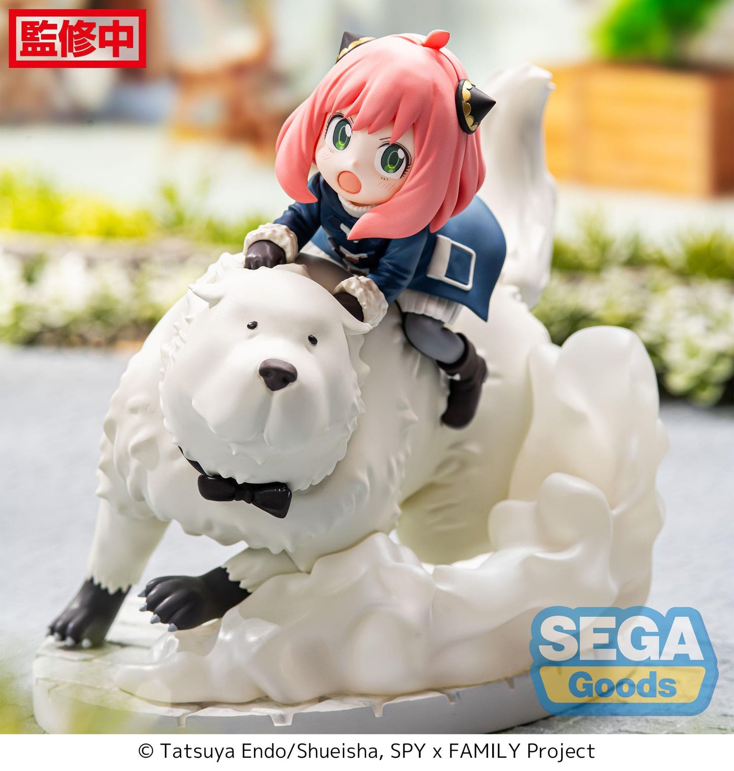 Spy x Family - Luminasta - PVC Statue Anya Forger & Bond Forger Mission Extend 16 cm