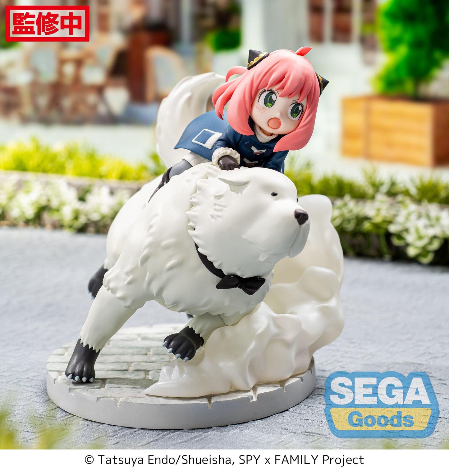 Spy x Family - Luminasta - PVC Statue Anya Forger & Bond Forger Mission Extend 16 cm