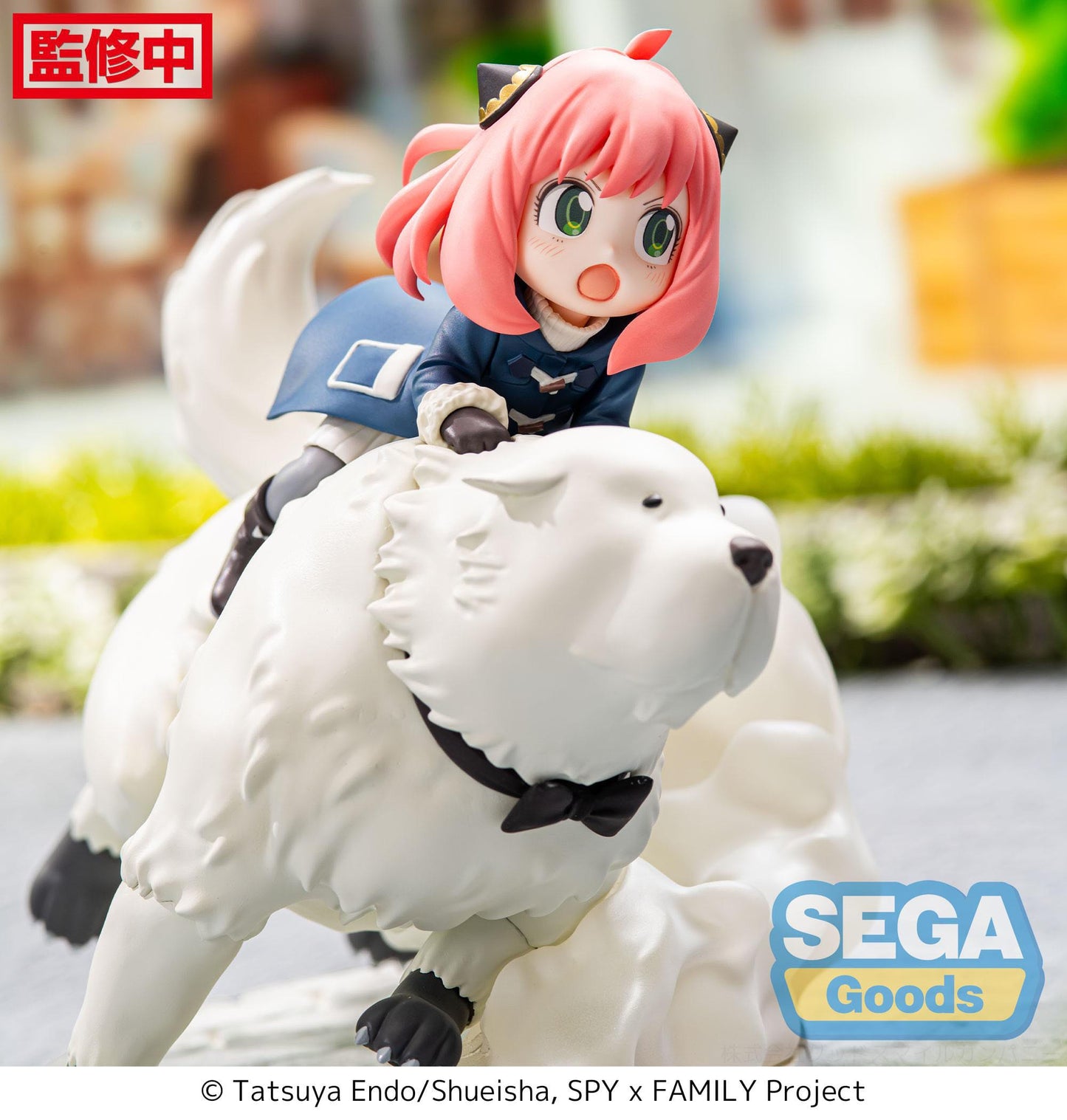 Spy x Family - Luminasta - PVC Statue Anya Forger & Bond Forger Mission Extend 16 cm