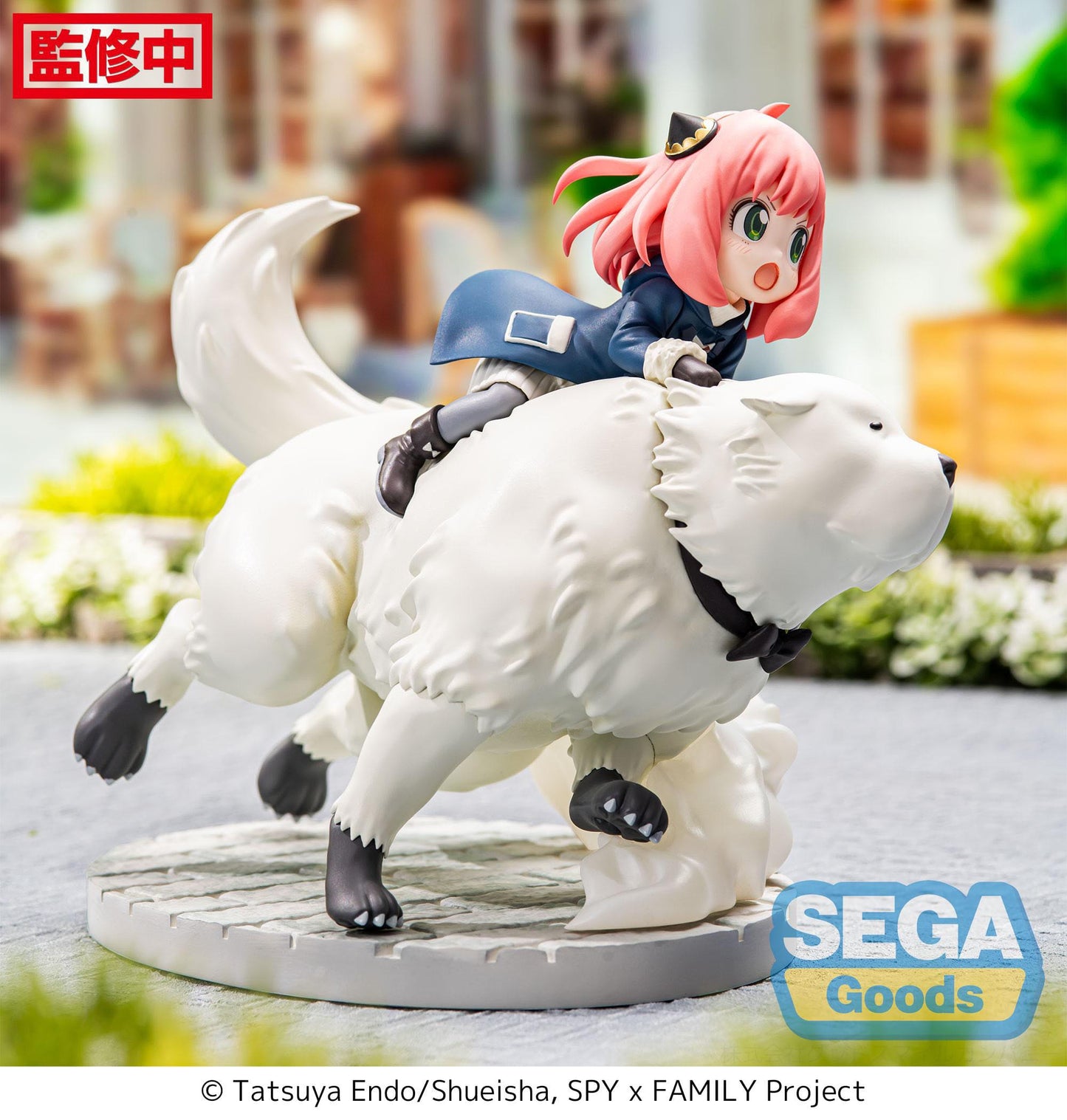 Spy x Family - Luminasta - PVC Statue Anya Forger & Bond Forger Mission Extend 16 cm