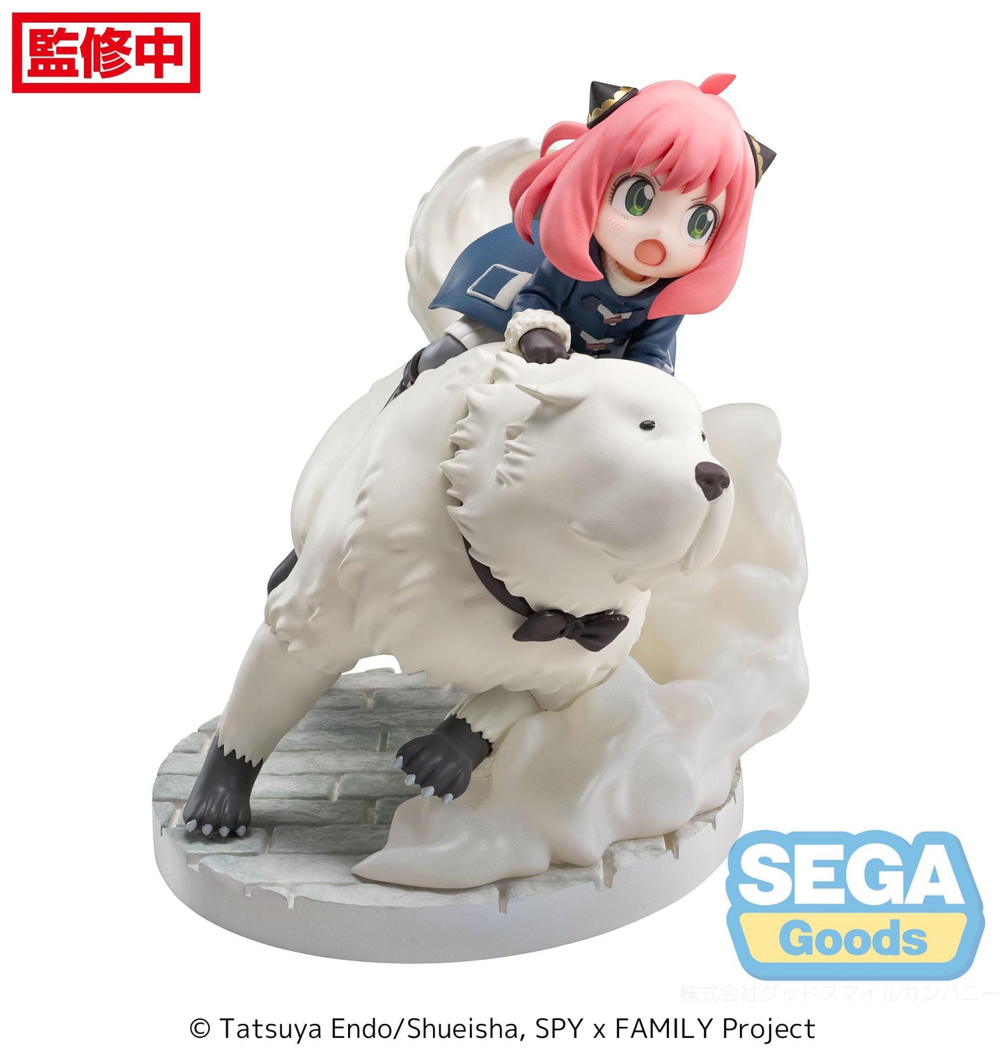 Spy x Family - Luminasta - PVC Statue Anya Forger & Bond Forger Mission Extend 16 cm