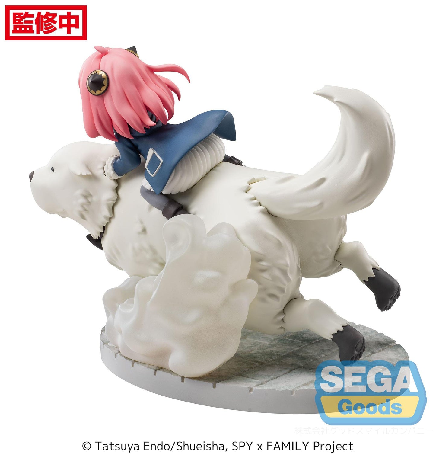 Spy x Family - Luminasta - PVC Statue Anya Forger & Bond Forger Mission Extend 16 cm
