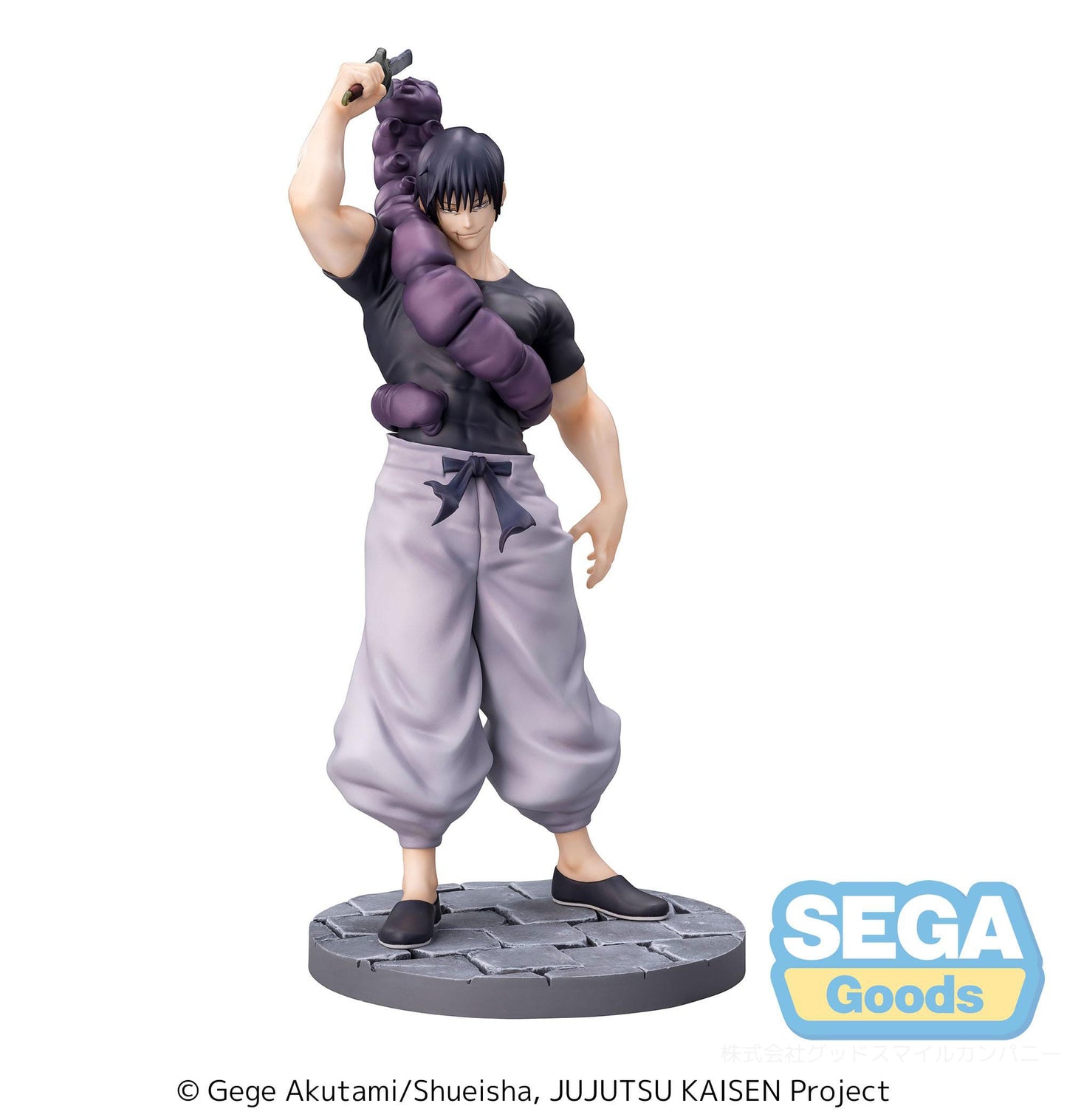 Jujutsu Kaisen - Luminasta PVC Statue - Toji Fushiguro Ready For Battle 17 cm