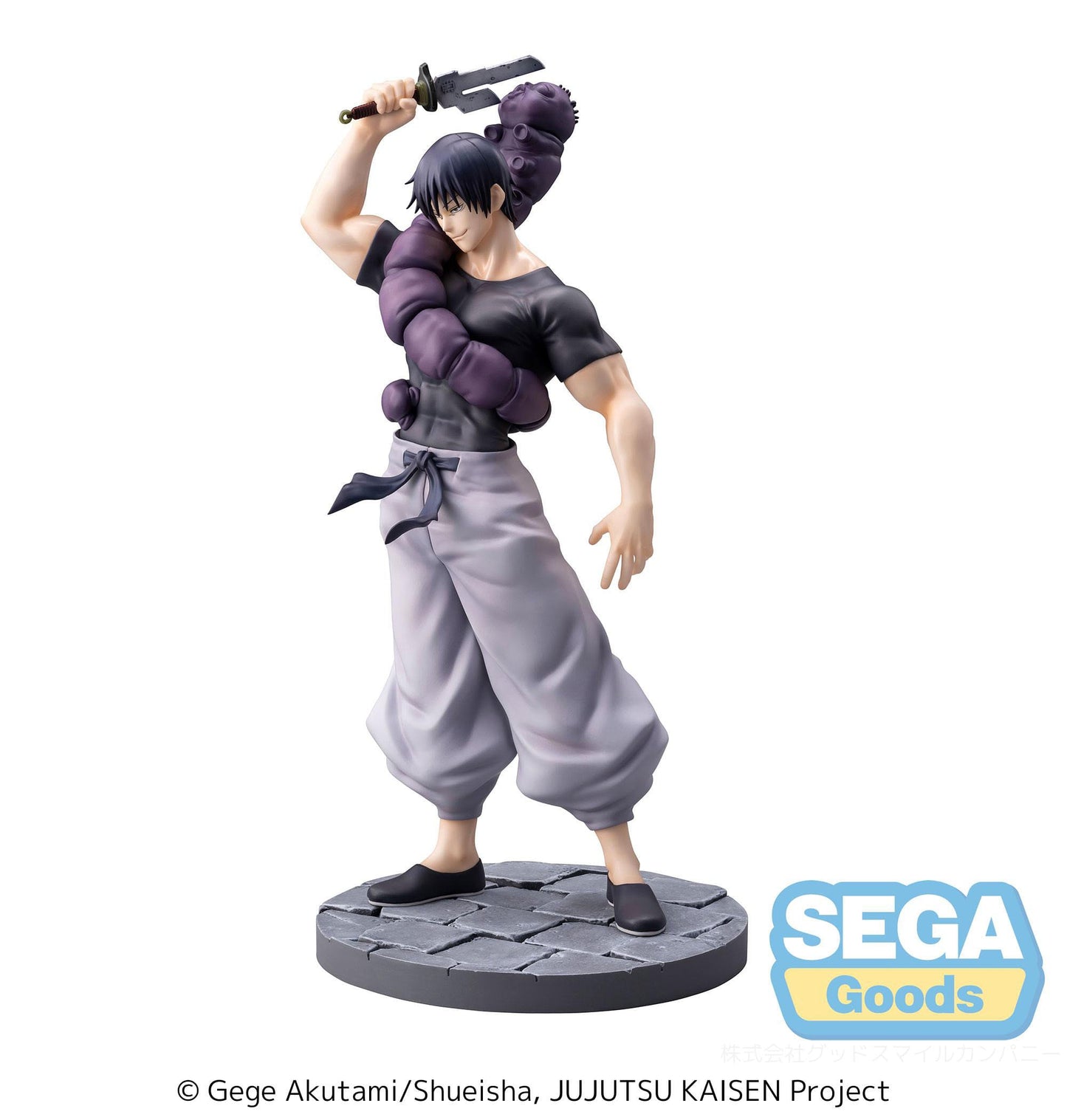 Jujutsu Kaisen - Luminasta PVC Statue - Toji Fushiguro Ready For Battle 17 cm