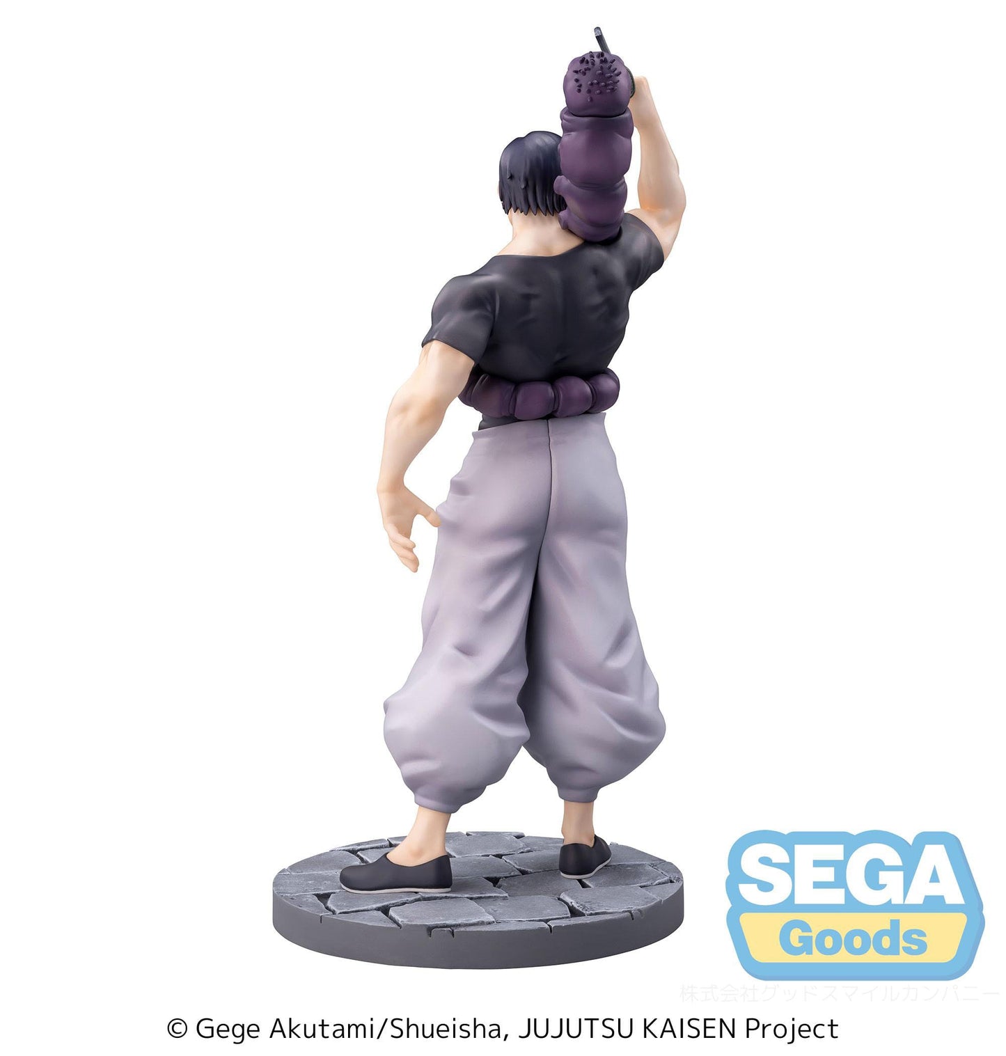 Jujutsu Kaisen - Luminasta PVC Statue - Toji Fushiguro Ready For Battle 17 cm