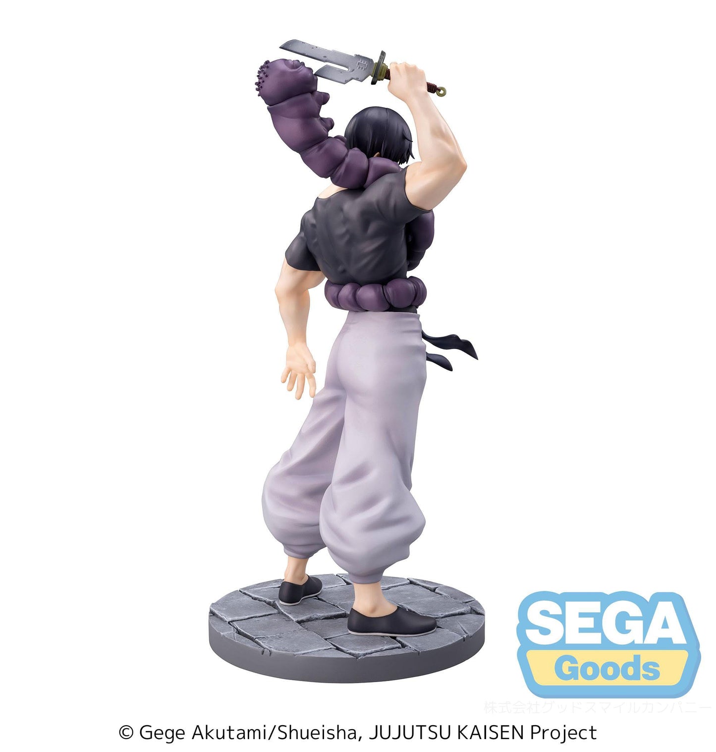 Jujutsu Kaisen - Luminasta PVC Statue - Toji Fushiguro Ready For Battle 17 cm