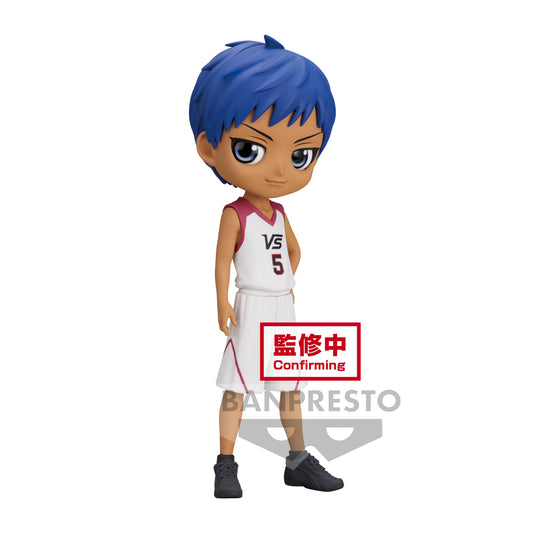 Kurokos's Basketball - Daiki Aomine - Q Posket 14cm