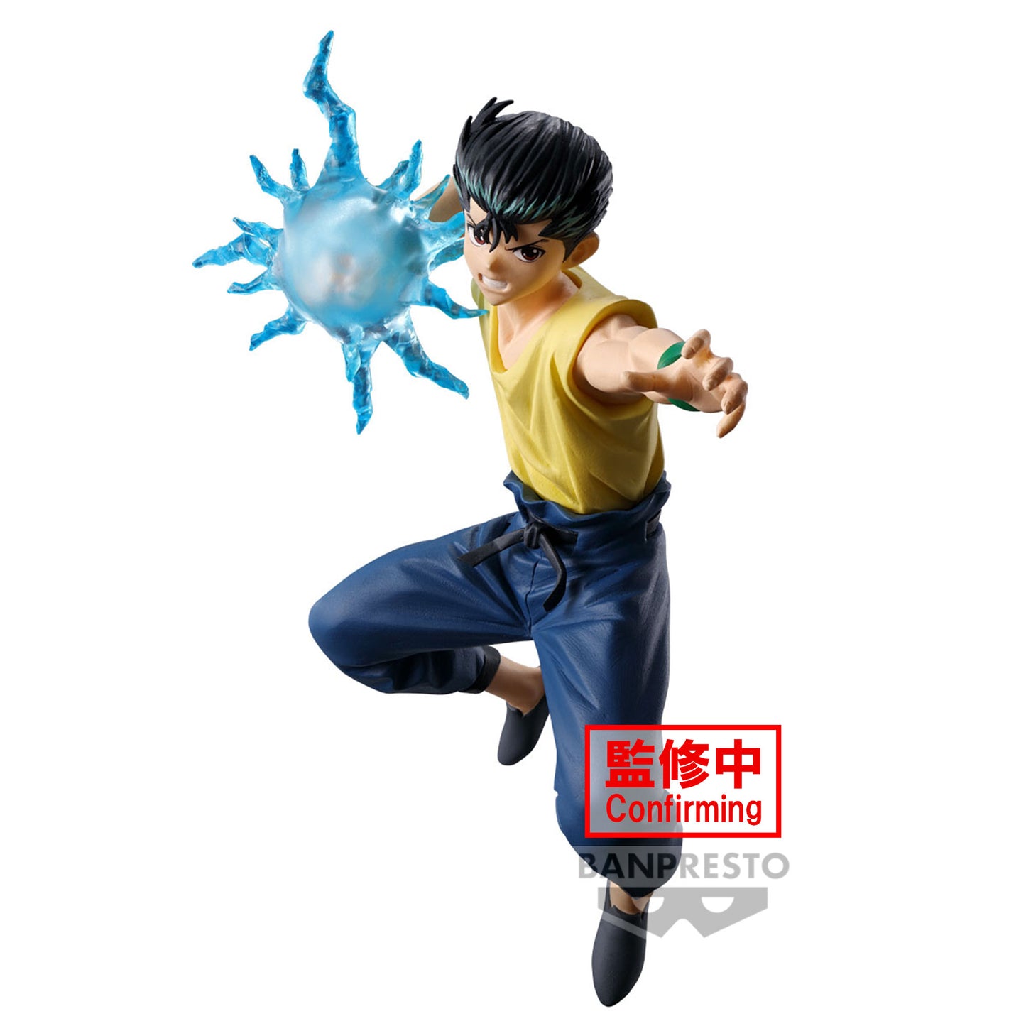 Yu Yu Hakusho - Yusuke Urameshi - Figure Ankoki Bujutsukai 14cm