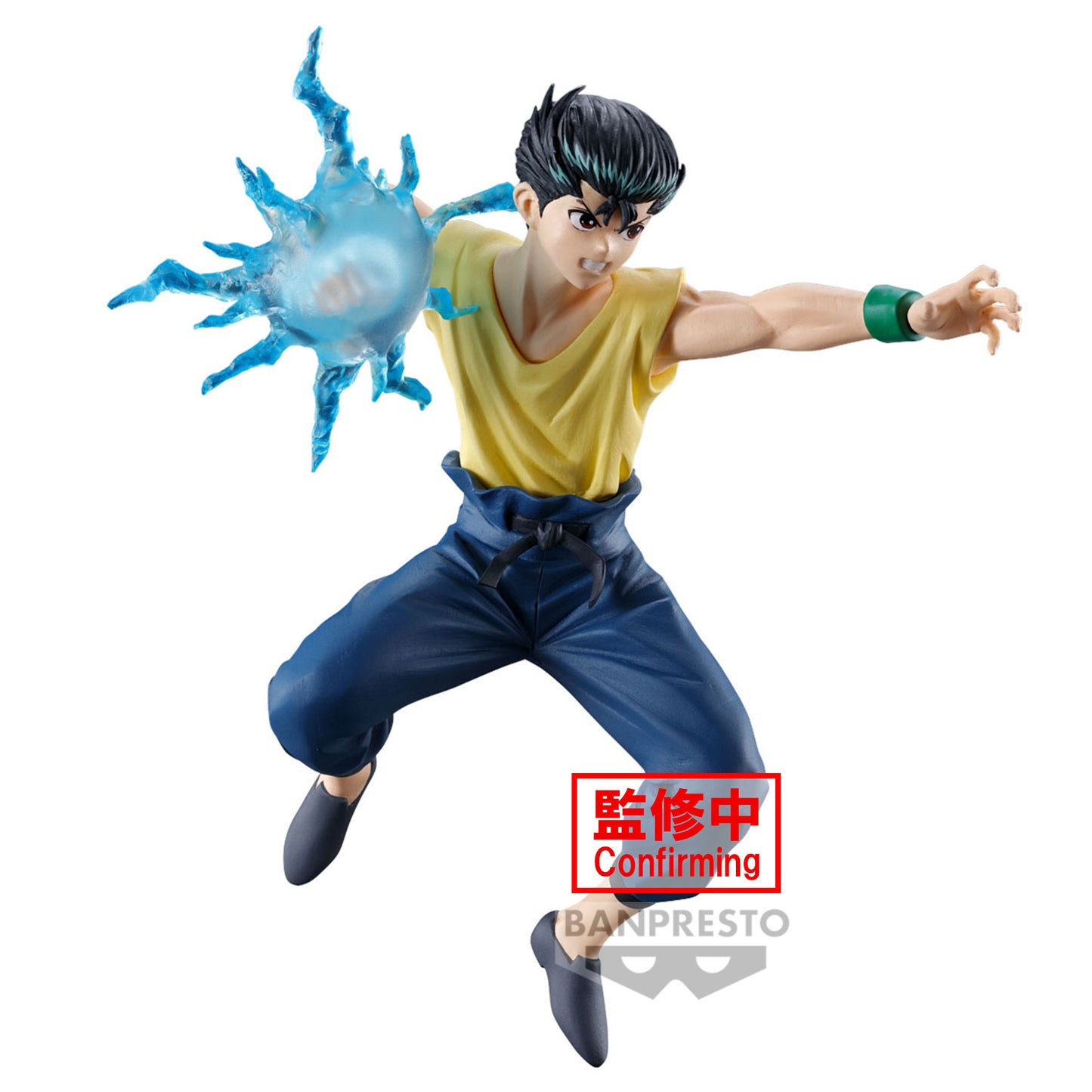 Yu Yu Hakusho - Yusuke Urameshi - Figure Ankoki Bujutsukai 14cm