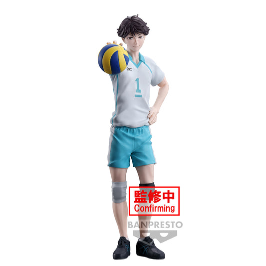 Haikyu!! - Toru Oikawa - Figure 20cm