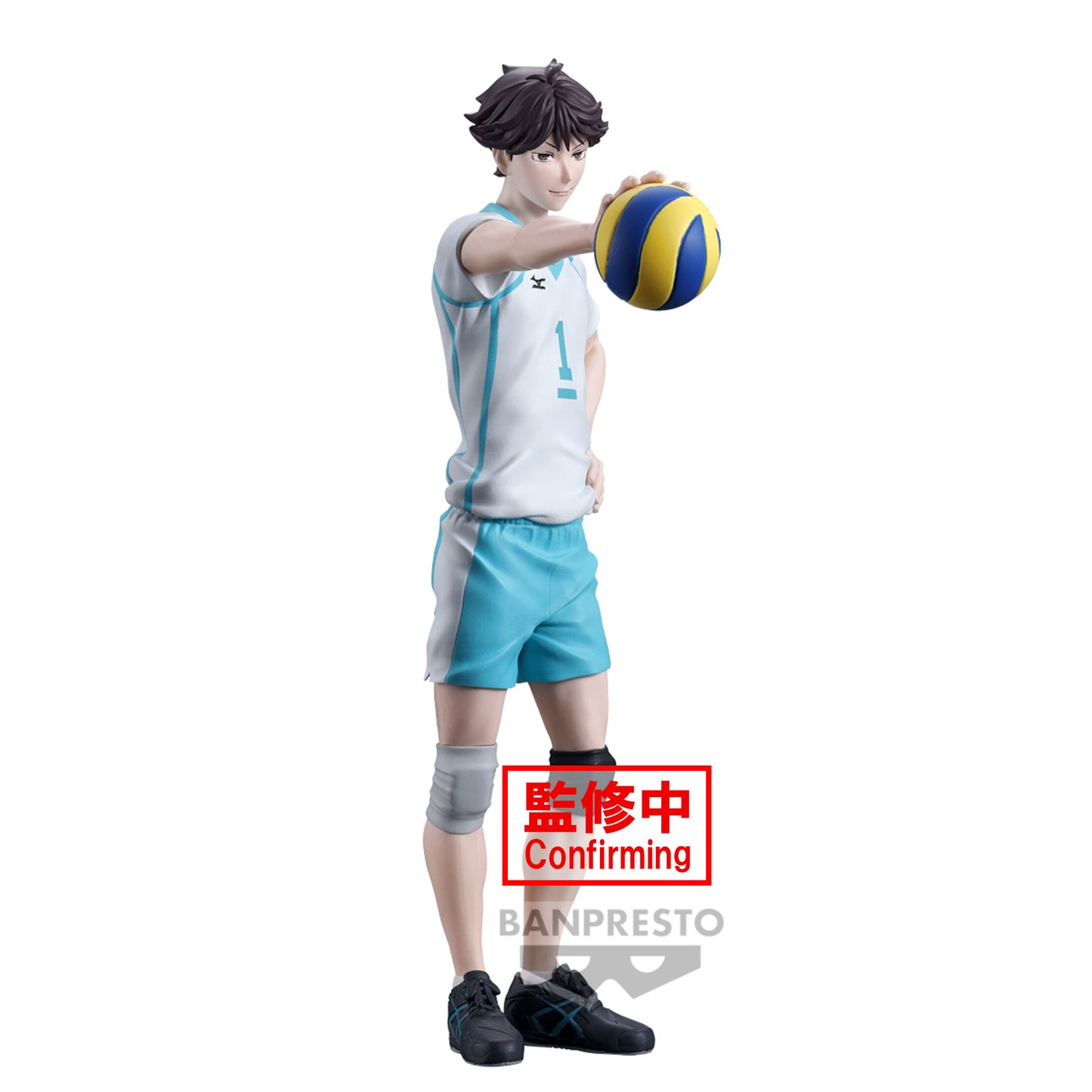 Haikyu!! - Toru Oikawa - Figure 20cm