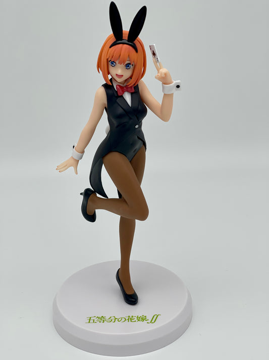 The Quintessential Quintuplets - Yotsuba Nakano Dealer Figur