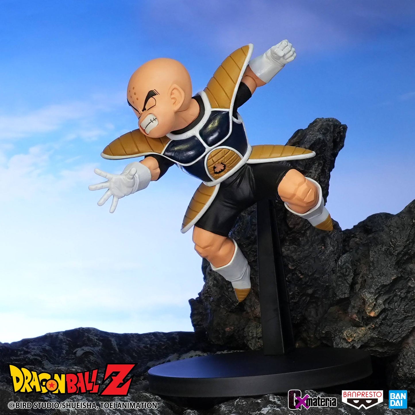 Dragon Ball Z - G x materia PVC Statue - Krillin 11 cm