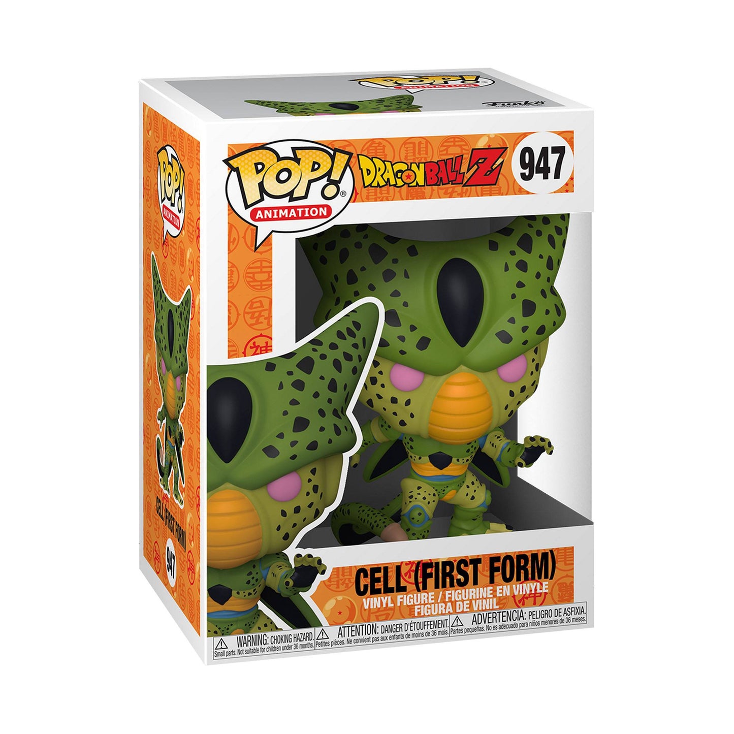 POP! - Dragon Ball Z - Cell (First Form) 9 cm