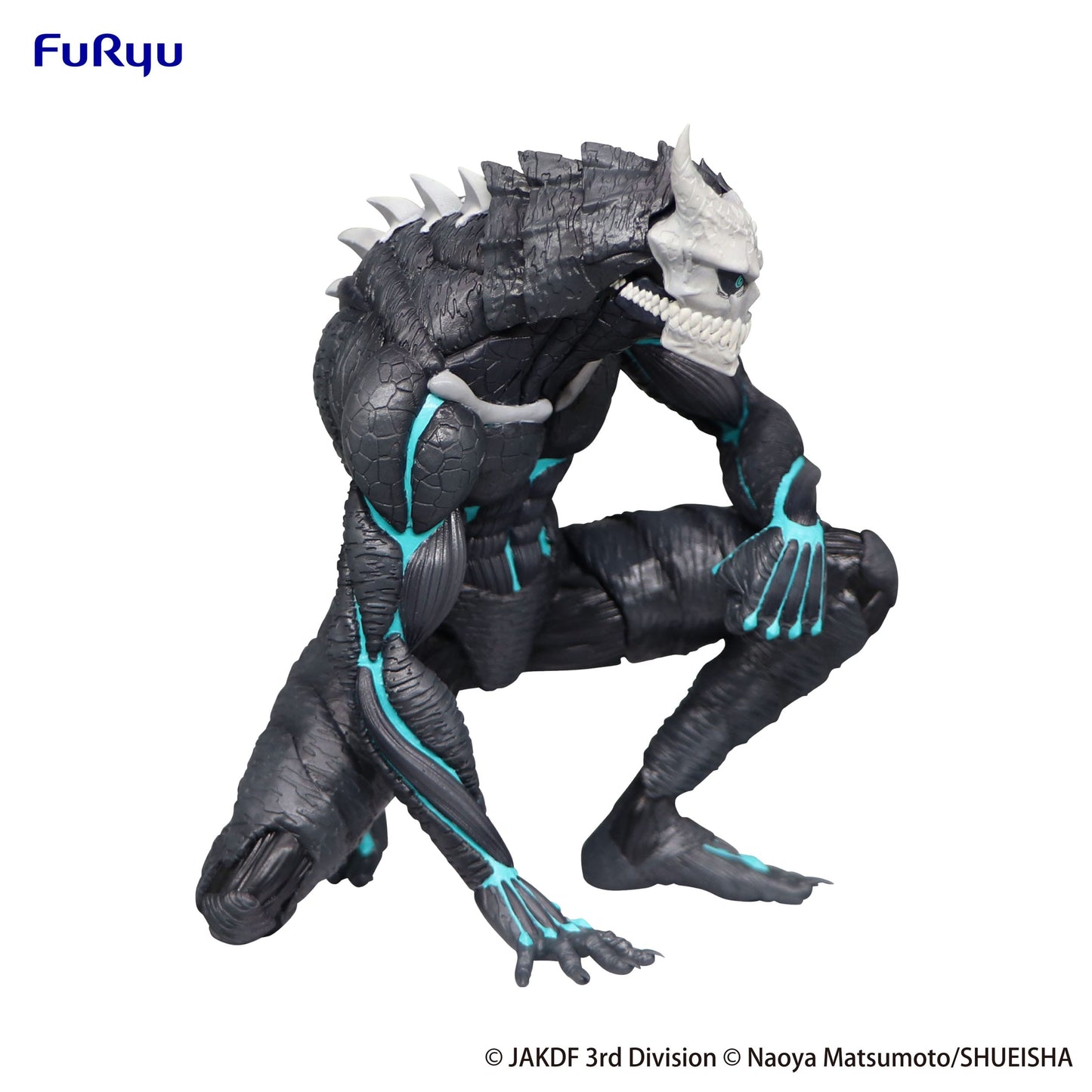 Kaiju No. 8 - Noodle Stopper PVC Statue - Kaiju No. 8 11 cm