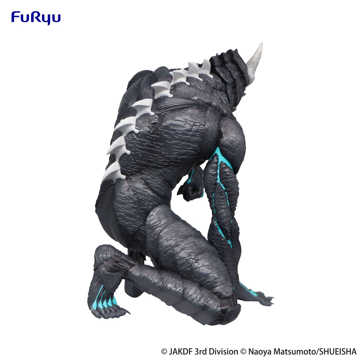 Kaiju No. 8 - Noodle Stopper PVC Statue - Kaiju No. 8 11 cm