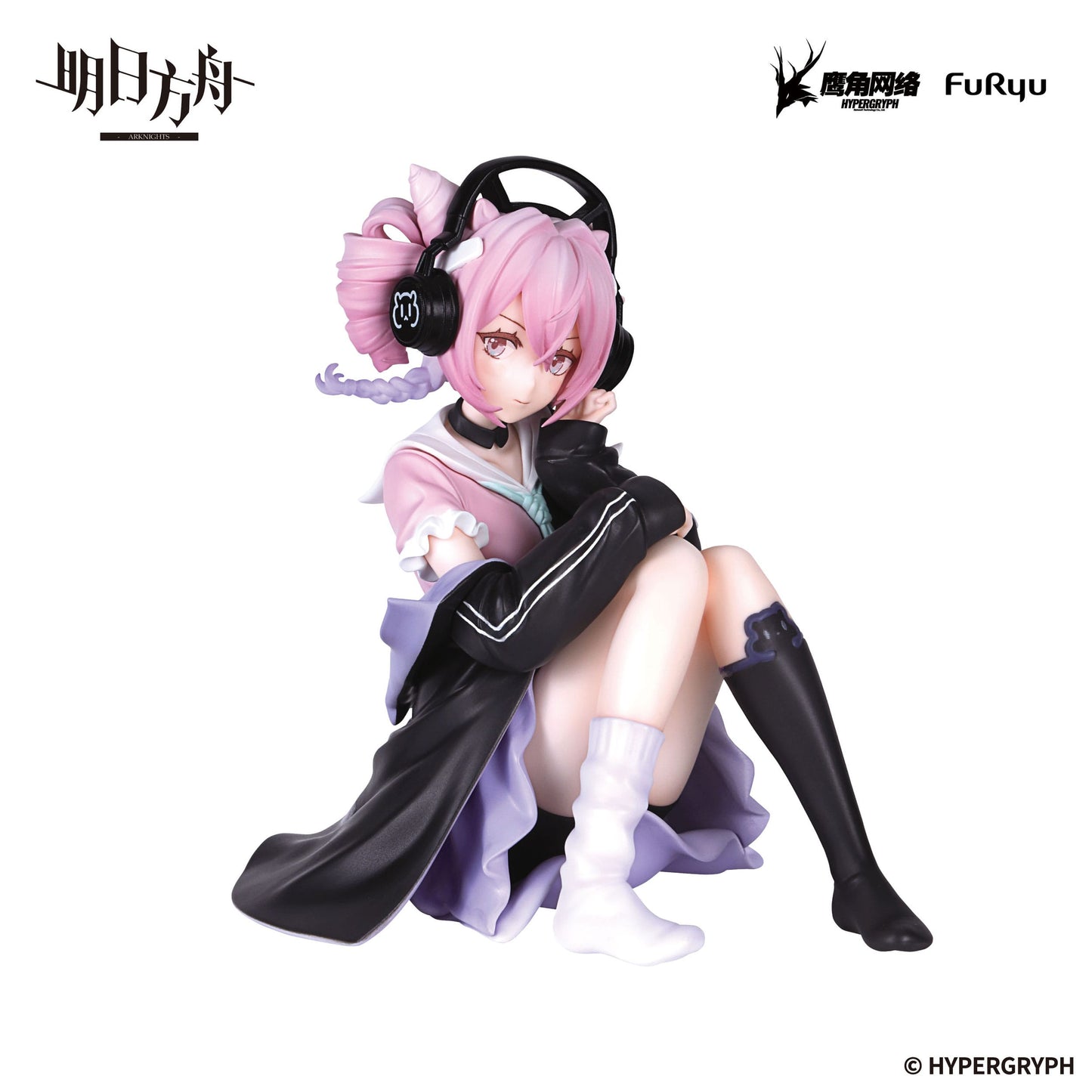 Arknights - Noodle Stopper - PVC Statue - U 9 cm