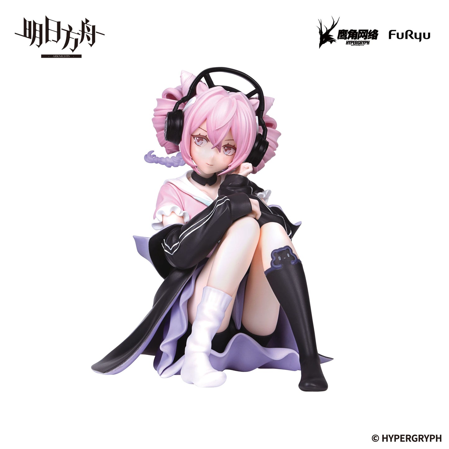 Arknights - Noodle Stopper - PVC Statue - U 9 cm