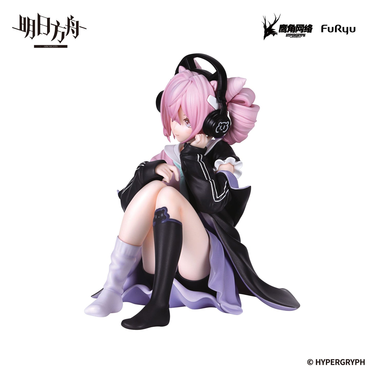 Arknights - Noodle Stopper - PVC Statue - U 9 cm