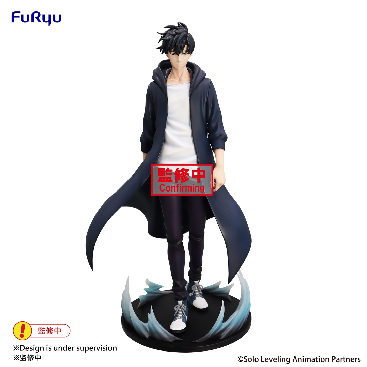 Solo Leveling - Sung Jinwoo - Trio-Try-iT PVC Statue 21 cm