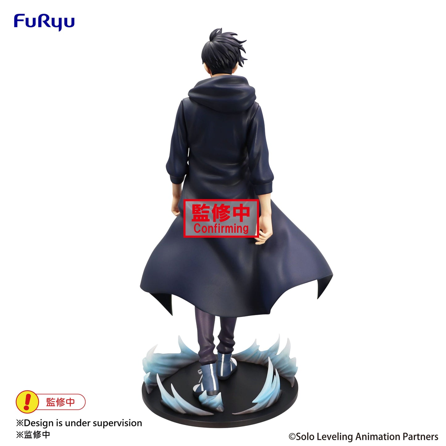 Solo Leveling - Sung Jinwoo - Trio-Try-iT PVC Statue 21 cm