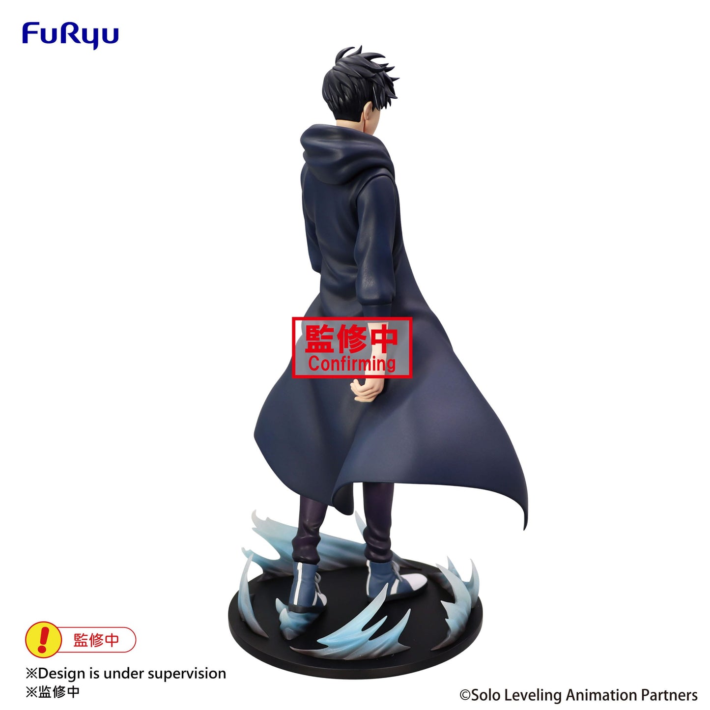 Solo Leveling - Sung Jinwoo - Trio-Try-iT PVC Statue 21 cm