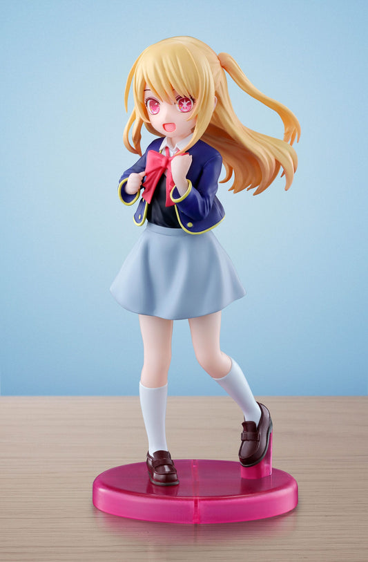 Oshi no Ko - Adokenette PVC Statue - Ruby 14 cm