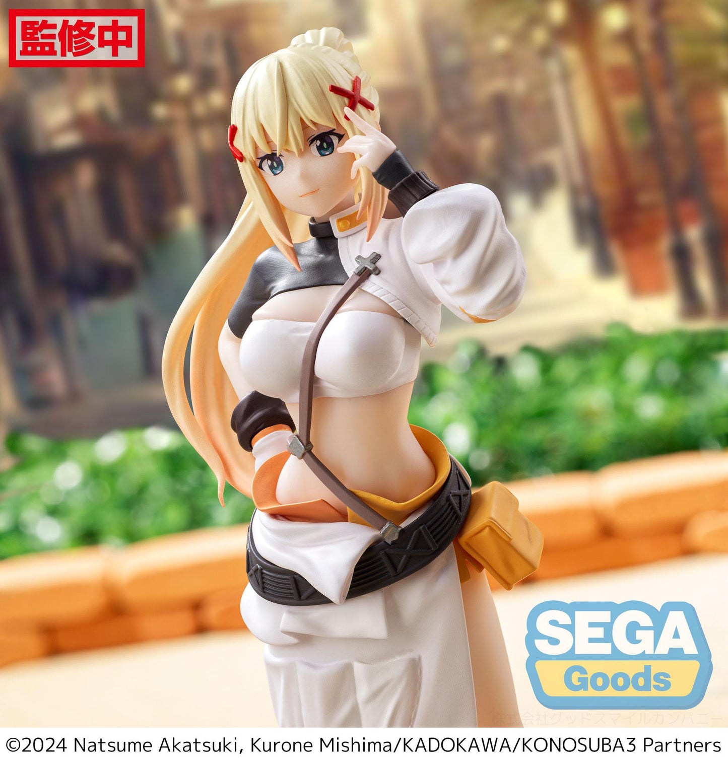 KonoSuba: God's Blessing on This Wonderful World! - Luminasta PVC Statue - Darkness 18 cm