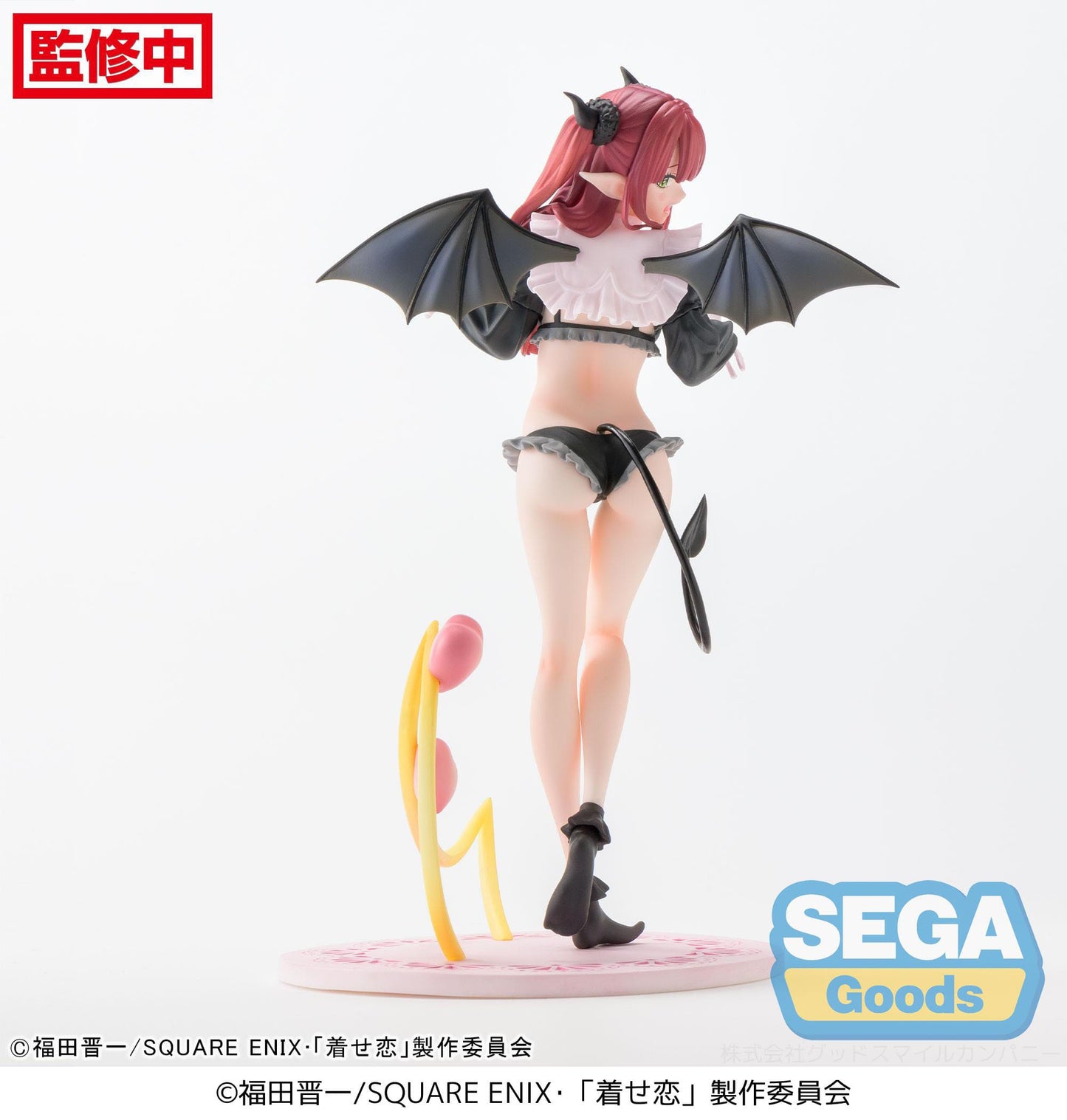 My Dress-Up Darling - Luminasta PVC Statue Marin Kitagawa Liz 18 cm