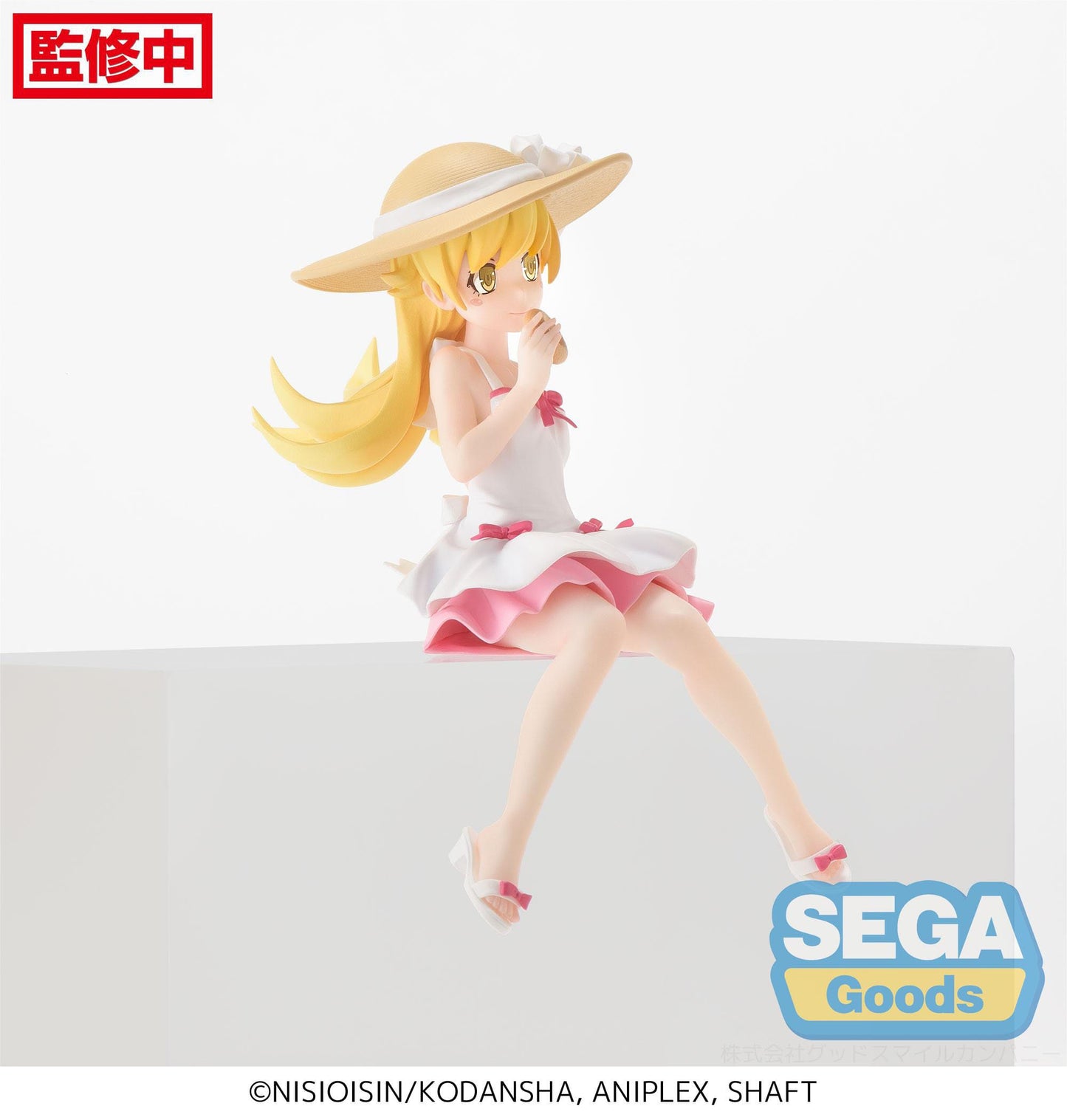 Monogatari Series - PM Perching PVC Statue Shinobu Oshino 14 cm