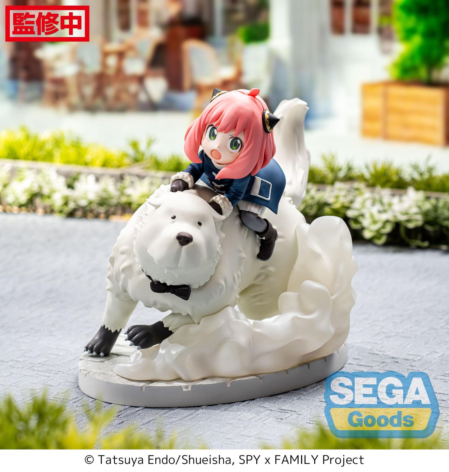 Spy x Family - Luminasta - PVC Statue Anya Forger & Bond Forger Mission Extend 16 cm