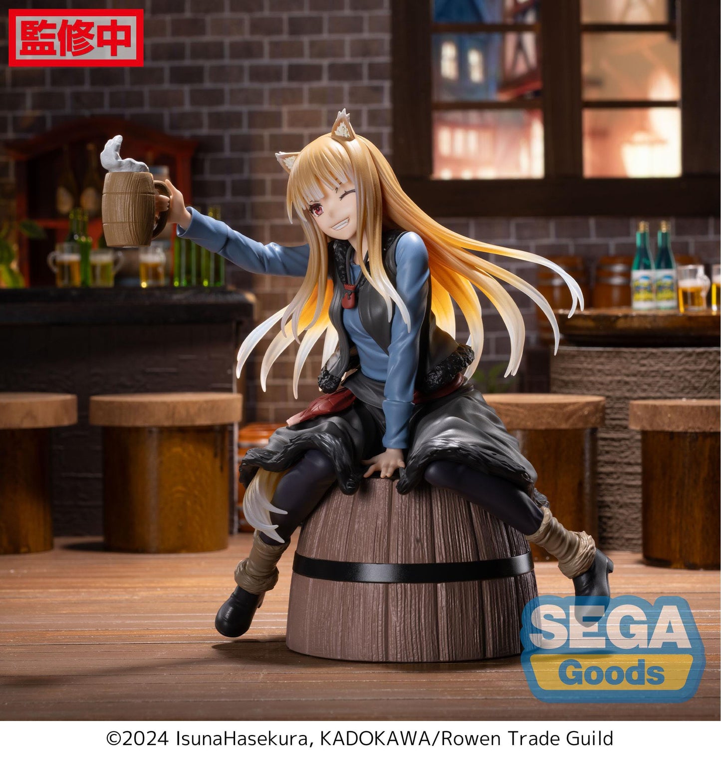 Spice and Wolf: Merchant meets the Wise Wolf Luminasta PVC Statue Holo 15 cm