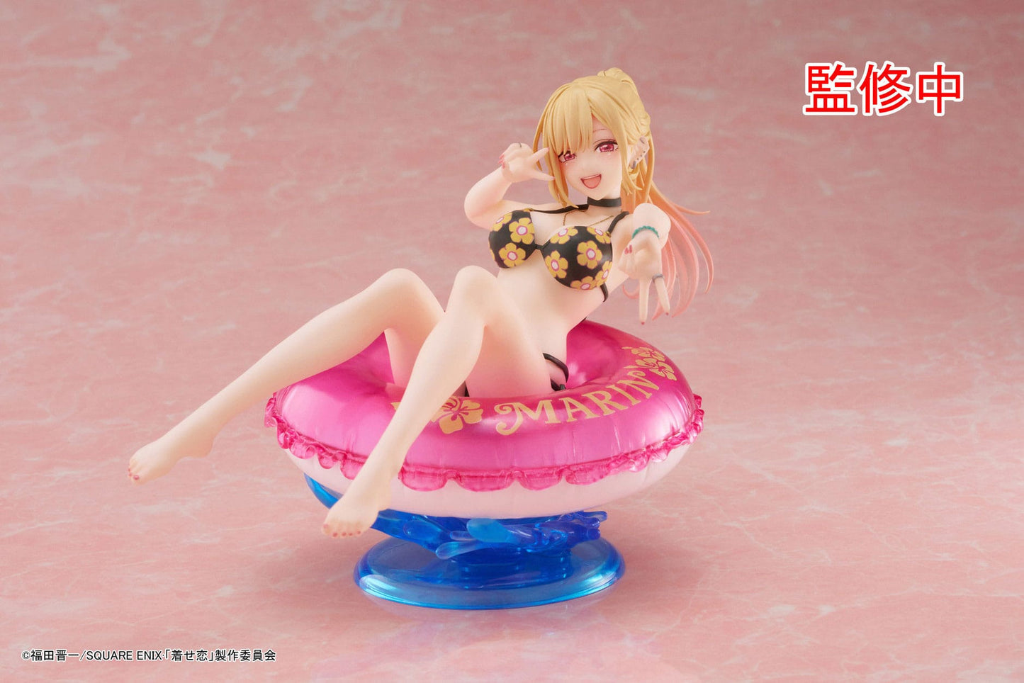 My Dress-Up Darling - Aqua Float Girls PVC Statue - Marin Kitagawa 20 cm