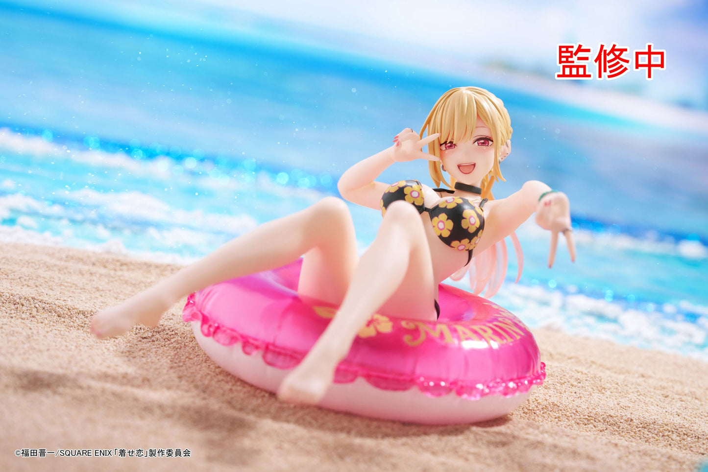 My Dress-Up Darling - Aqua Float Girls PVC Statue - Marin Kitagawa 20 cm