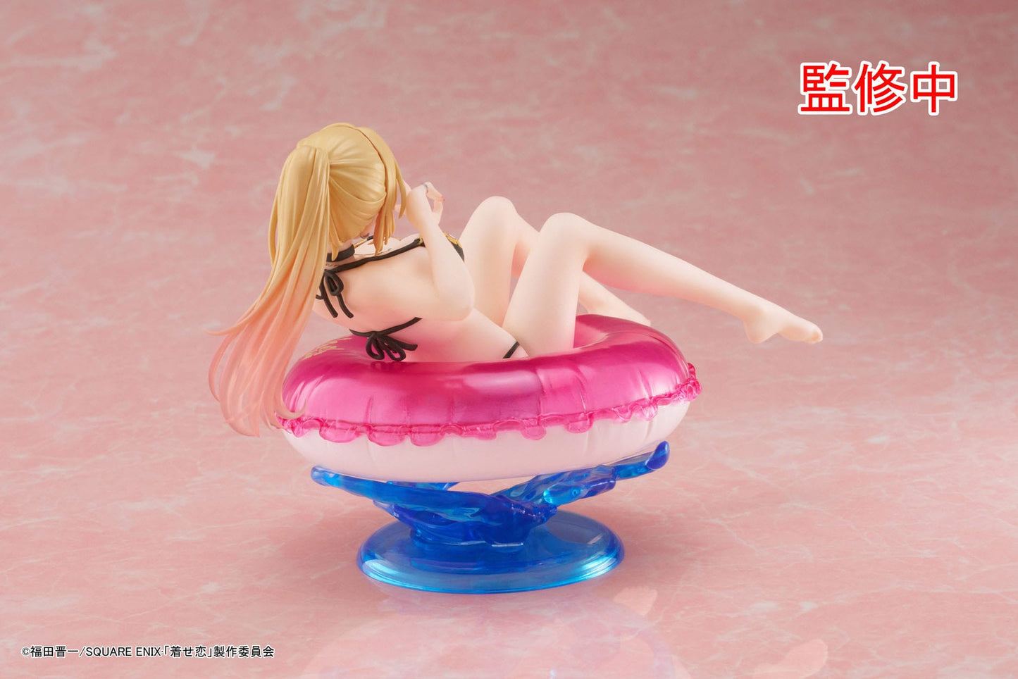 My Dress-Up Darling - Aqua Float Girls PVC Statue - Marin Kitagawa 20 cm