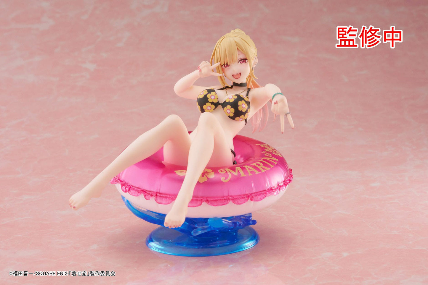 My Dress-Up Darling - Aqua Float Girls PVC Statue - Marin Kitagawa 20 cm